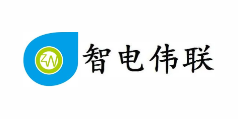 海勝自動化合作客戶-智電偉聯