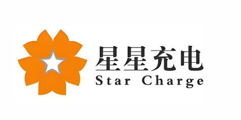 海勝自動化合作客戶-星星充電